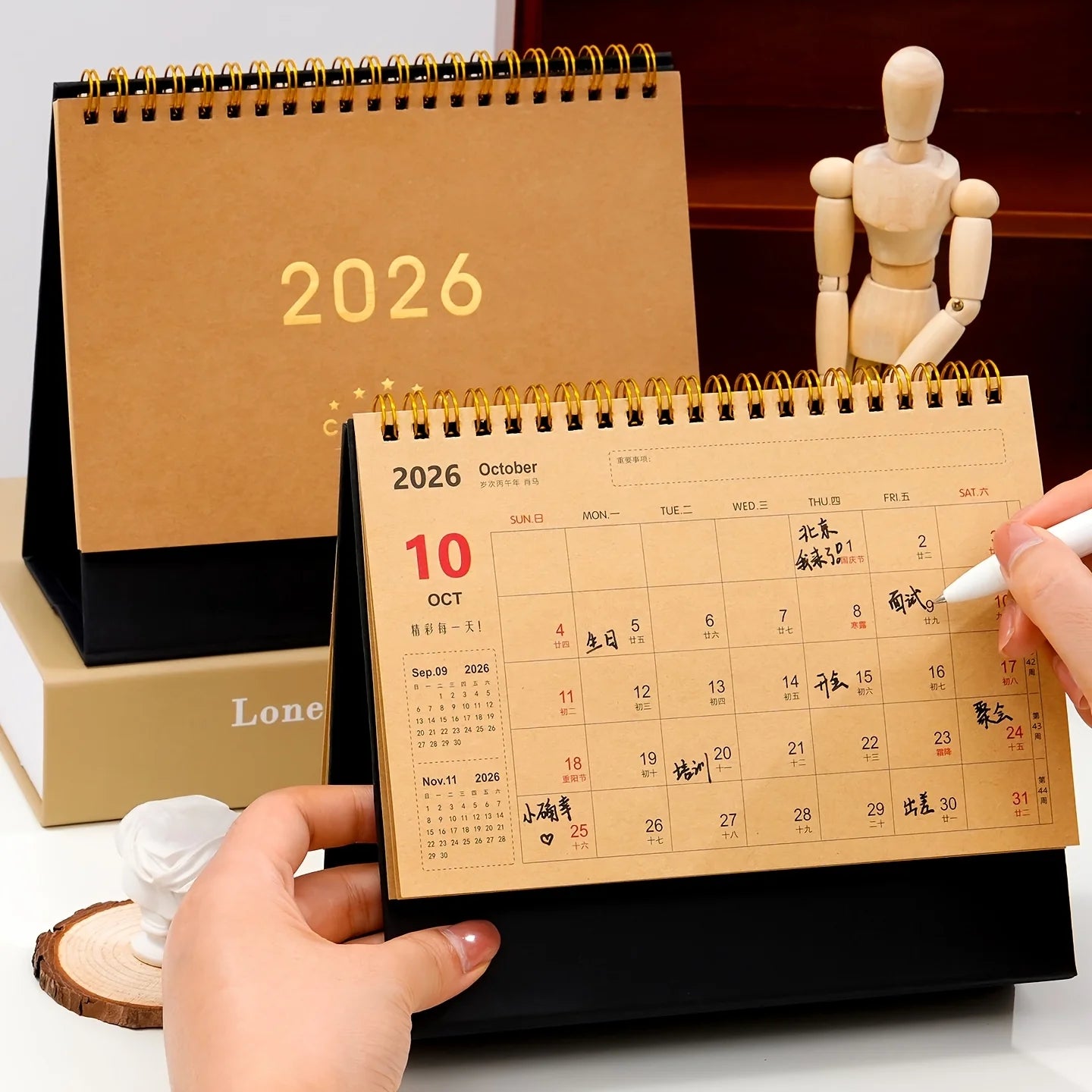 2025-2026 Vintage Desk Calendar Planner-Monthly Grid & Dated Pages with Chinese/English Text,New Year Decoration & Daily Planner
