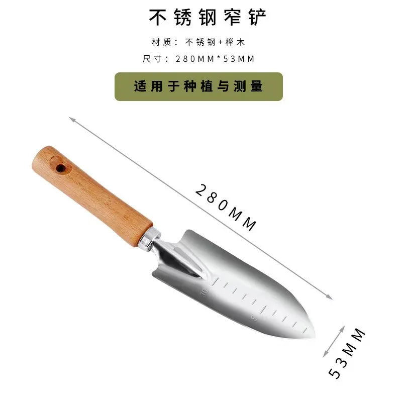 4pcs/set Heavy-duty Garden Tool,Durable Stainless Steel And A Sturdy Wooden Handle. Includes Hand Shovel, Trowel, Garden Rake