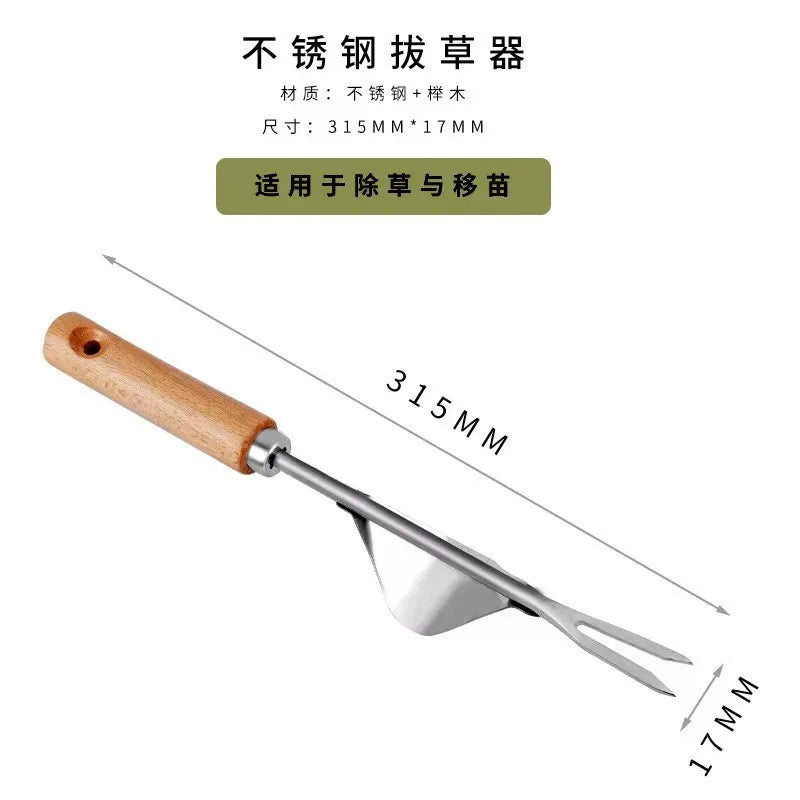 4pcs/set Heavy-duty Garden Tool,Durable Stainless Steel And A Sturdy Wooden Handle. Includes Hand Shovel, Trowel, Garden Rake