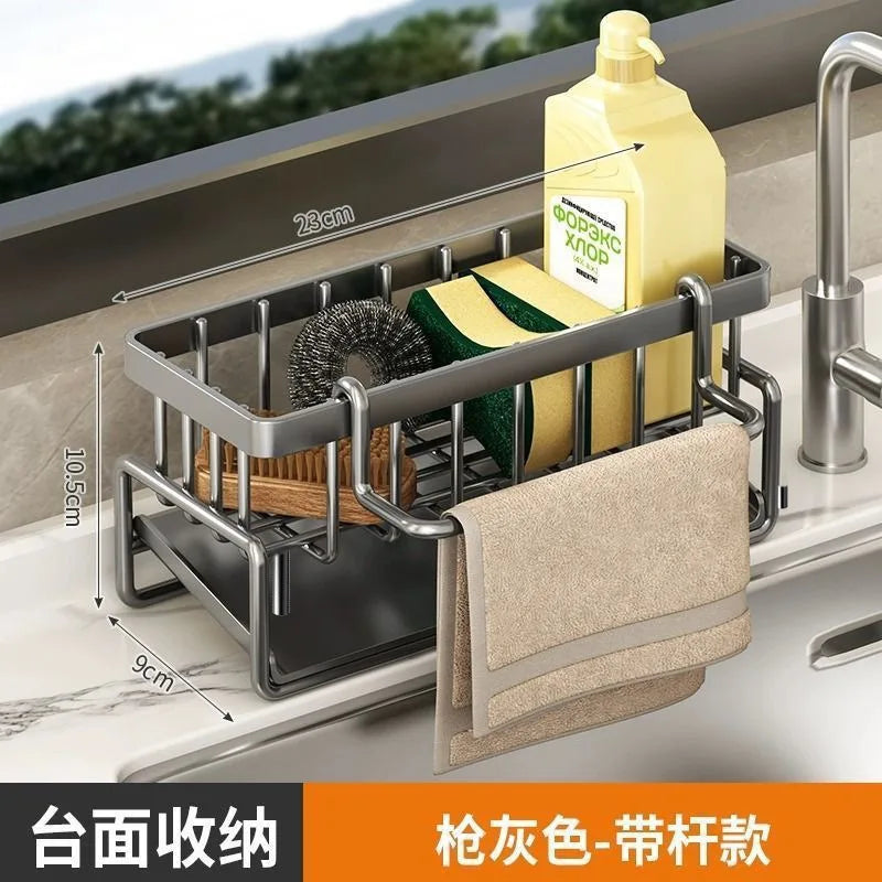 Kitchen Sponge Holder Drain Rack Sink Organizer for Dish Cloth Scrubber Storage with Hanging Hook
