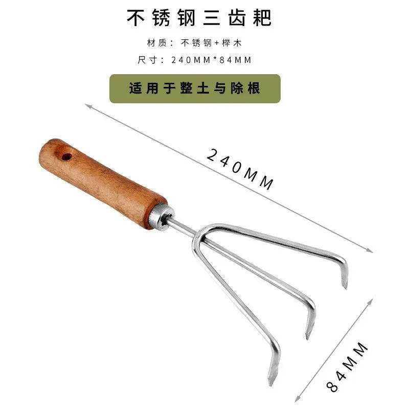 4pcs/set Heavy-duty Garden Tool,Durable Stainless Steel And A Sturdy Wooden Handle. Includes Hand Shovel, Trowel, Garden Rake