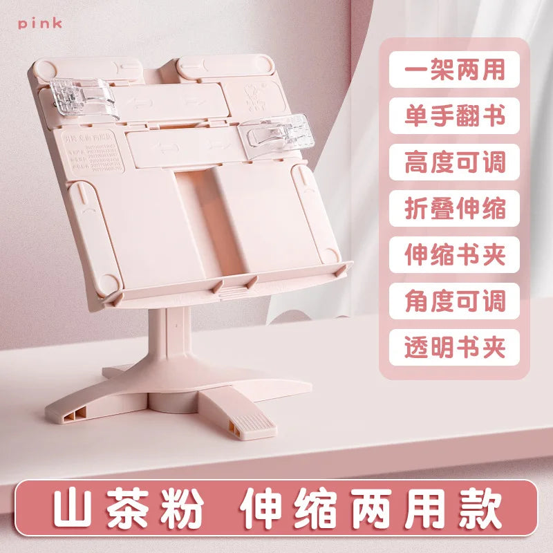 New Lifting Landing Reading Bookshelf Stand Adjustables Tablet Books Holder Multifunctional Bookstand for Home Office Study Room