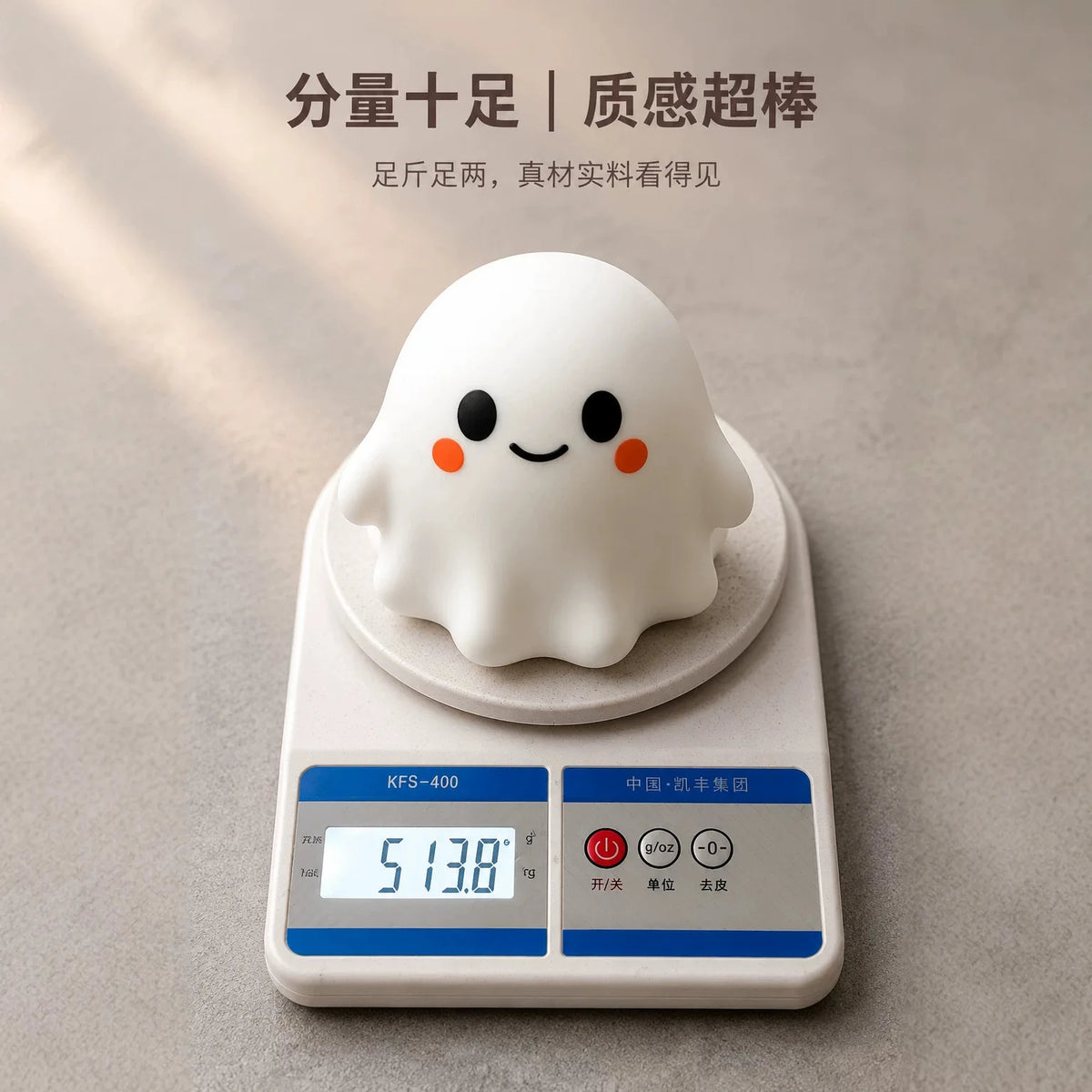 Halloween Ghost Squishy Toy, Cute Decor Ornament, Slow Rebound Creative Stress Relief Mini Decor