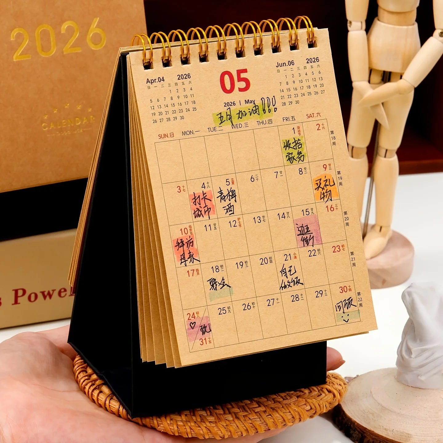 2025-2026 Vintage Desk Calendar Planner-Monthly Grid & Dated Pages with Chinese/English Text,New Year Decoration & Daily Planner