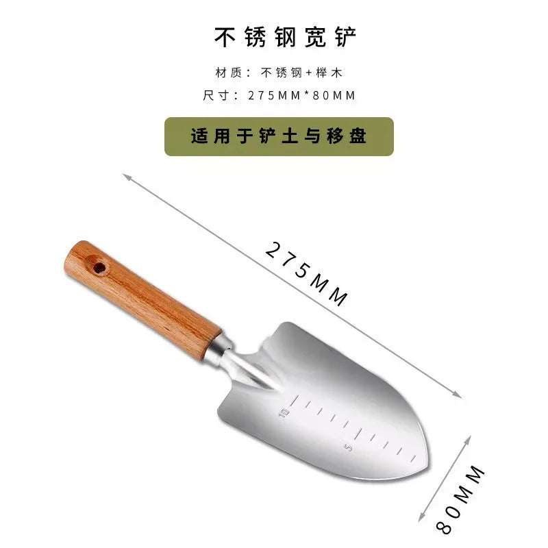 4pcs/set Heavy-duty Garden Tool,Durable Stainless Steel And A Sturdy Wooden Handle. Includes Hand Shovel, Trowel, Garden Rake