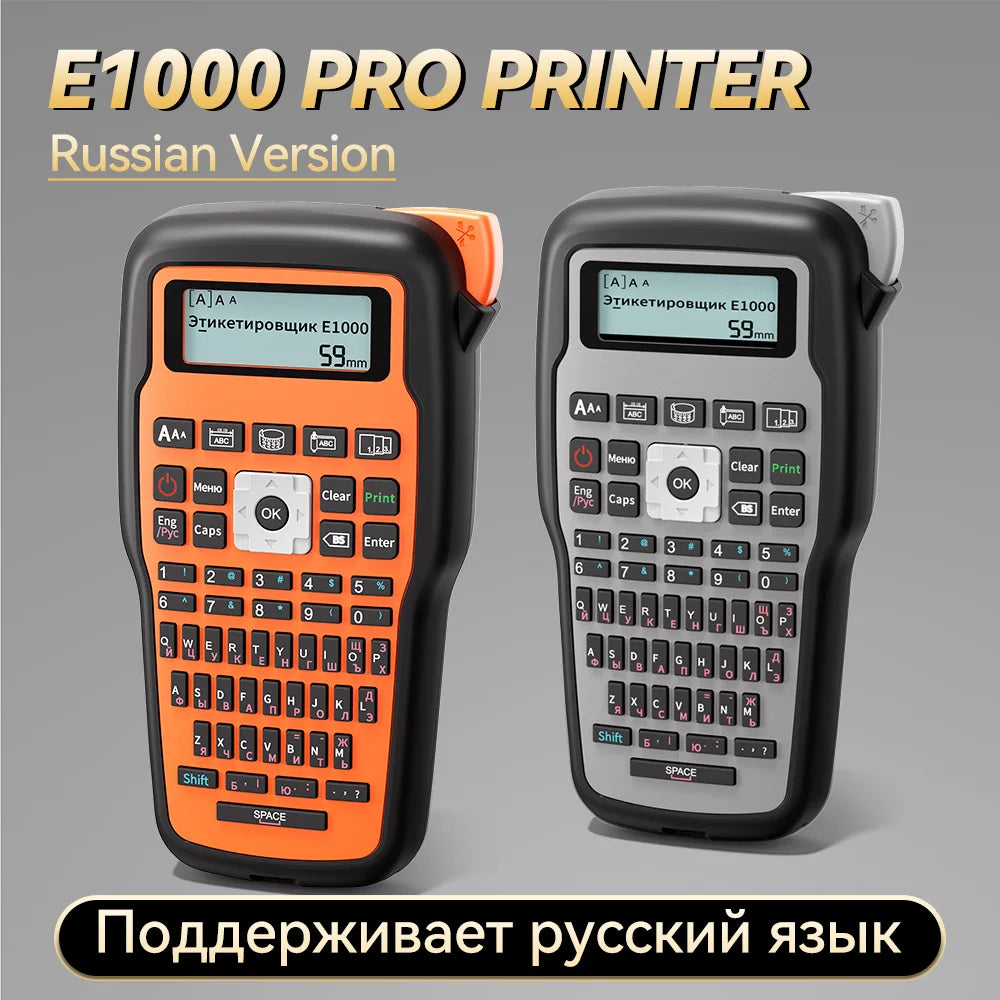 Portable Label Printer E1000 PRO Label Maker Machine with Tape USB-C for Power Multiple Font Icon for School Office Organization