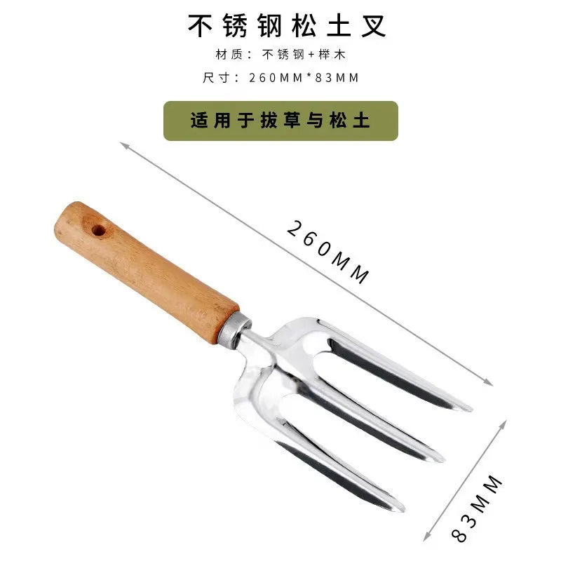 4pcs/set Heavy-duty Garden Tool,Durable Stainless Steel And A Sturdy Wooden Handle. Includes Hand Shovel, Trowel, Garden Rake